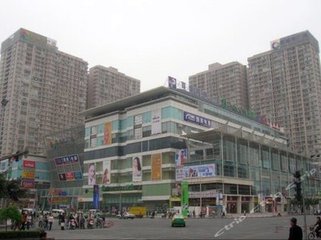 千盛购物中心